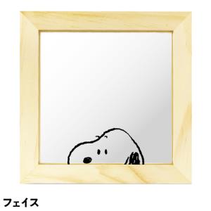 スヌーピースクエアウッドミラー SN-55374の詳細画像1