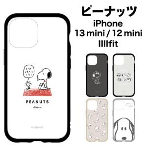 グルマンディーズ iPhone 13 mini/ 12 mini用 耐衝撃ケース IIIIFIT ピーナッツ ジョー クール SNG-600B
