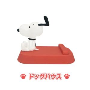 ピーナッツ マスコットモバイルスタンド SNG...の詳細画像1