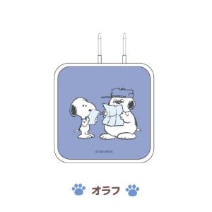 送料無料 ピーナッツ USB/USB Type...の詳細画像2