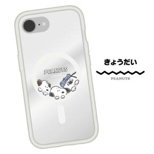 送料無料 ピーナッツ IIIIfitプランプフ...の詳細画像2