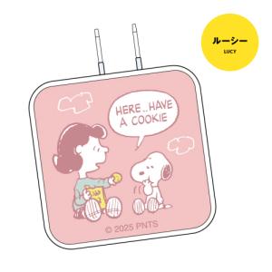 送料無料 ピーナッツ USB Type-C A...の詳細画像3