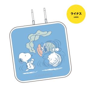 送料無料 ピーナッツ USB Type-C A...の詳細画像4