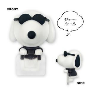 ピーナッツ ひょっとも SNGG-144A /...の詳細画像2