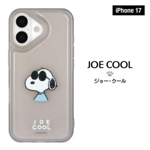 送料無料 ピーナッツ IIIIfit Clea...の詳細画像2