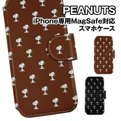 送料無料 ピーナッツ iPhone専用MagSafe対応 手帳型スマートフォンカバー SNGG-21...