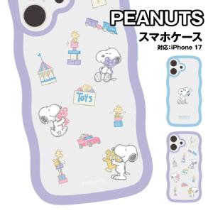 ピーナッツ iPhone17 対応 うねうねフレ...の商品画像