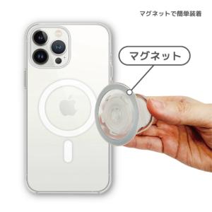 送料無料 ピーナッツ MagSafe対応 ダイ...の詳細画像5