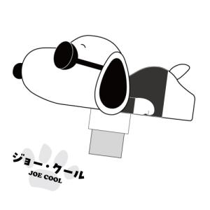 ピーナッツ ぽわっとも SNGG-222 / ...の詳細画像2