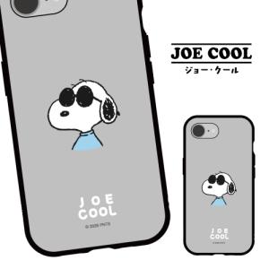 送料無料 ピーナッツ iPhone17e iP...の詳細画像2
