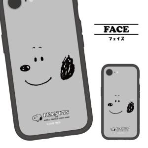 ピーナッツ iPhone17e iPhone1...の詳細画像2