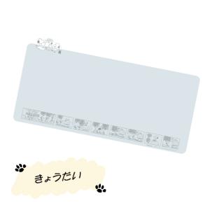 送料無料 ピーナッツ ダイカットデスクマット ...の詳細画像2