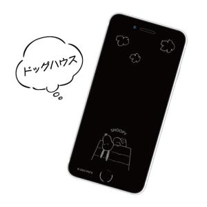 ピーナッツ iPhoneSE(第3世代/第2世...の詳細画像1