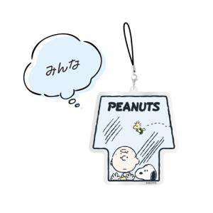ピーナッツ モバイルアクリルストラップ Lサイ...の詳細画像3