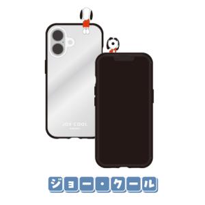 送料無料 ピーナッツ フレームIIIIfitC...の詳細画像2