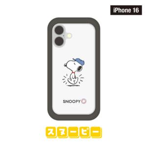 ピーナッツ iPhone16Pro&iPhon...の詳細画像1