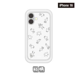 ピーナッツ iPhone16Pro&iPhon...の詳細画像2