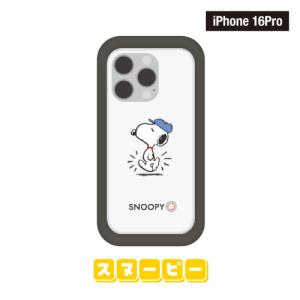 ピーナッツ iPhone16Pro&iPhon...の詳細画像4