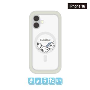 送料無料 ピーナッツ iPhone16Pro&...の詳細画像2