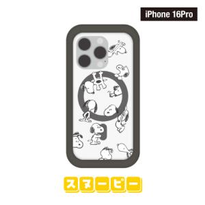 送料無料 ピーナッツ iPhone16Pro&...の詳細画像3