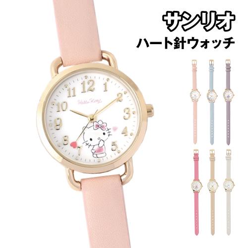 送料無料 サンリオキャラクターズ ハート針ウォッチ G SNR001 / ハローキティ シナモロール...