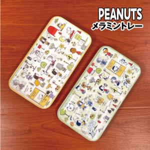 NEIGHBORHOOD（ネイバーフッド） 12AW NH.MAD/CE-MUG 122AIWBN-AC01S