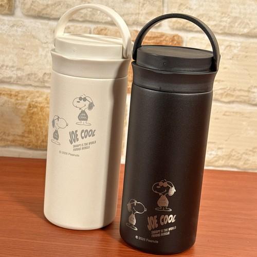 送料無料 ピーナッツ/スヌーピー ハンドル付きステンレスボトル350ml モノトーン ジョー・クール...