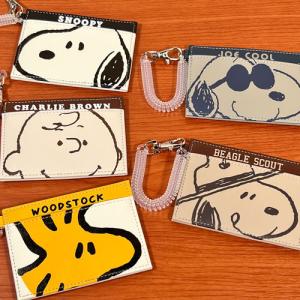 PEANUTS パスケース 定期入れ カードケース スヌーピー キャラクター