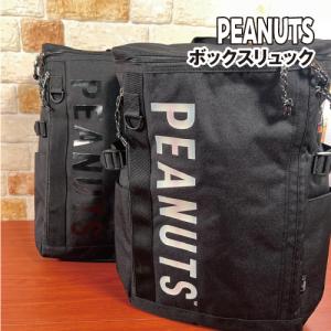 ハローキティ 新品 ブルーノ・マーズ BRUNO MARS x HELLO KITTY