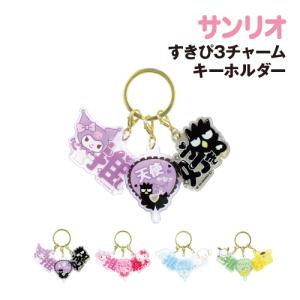 ハイキュー TO THE TOP トレーディング缶バッジ 角名倫太郎 新春