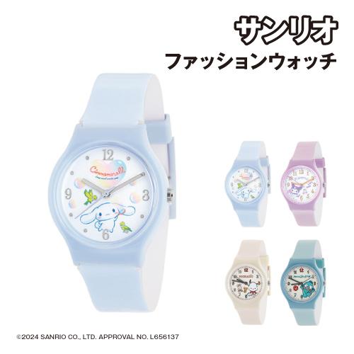 サンリオキャラクターズ ファッションウォッチ ソフトバンド ソフトベルト ジュニアサイズ キッズウォ...
