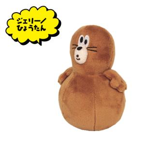 トムとジェリー おすわりマスコット TJ-55...の詳細画像4