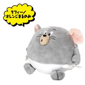 トムとジェリー おすわりマスコット TJ-55...の詳細画像5