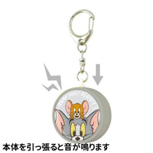 トムとジェリー 防犯ブザー TMJ-149 /...の詳細画像3