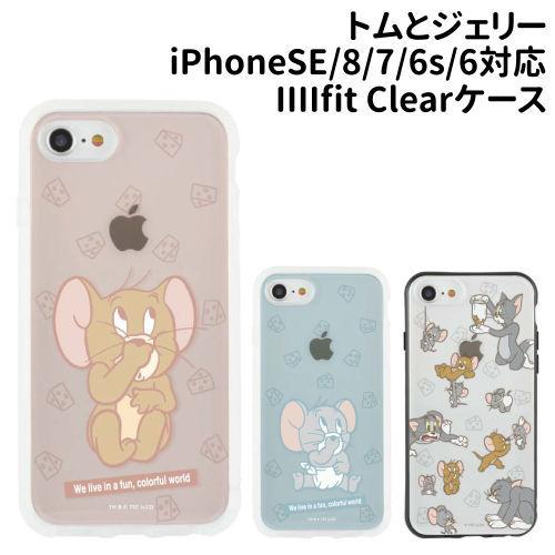 送料無料 トムとジェリー IIIIfit Clear iPhoneSE(第3世代/第2世代)/8/7...