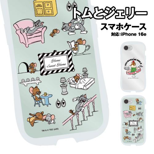 送料無料 トムとジェリー iPhone17e/16e対応 クリスタルクリアケース TMJ-260 /...