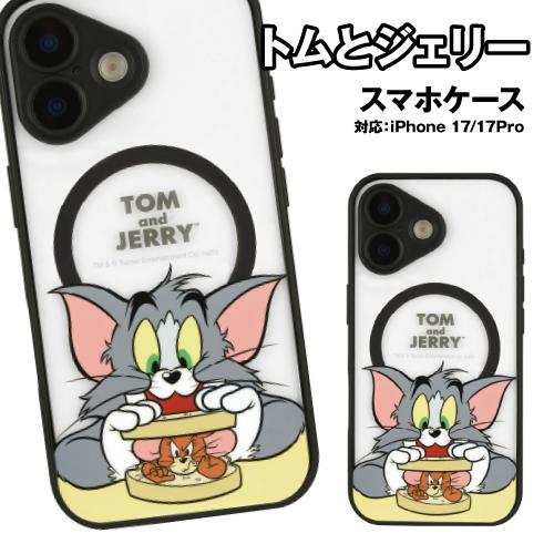 送料無料 トムとジェリー IIIIfit プランプフレーム iPhone17/17Pro MagSa...