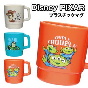 Disney（ディズニー） タンブラー Toy Story トイストーリー ACRYLIC