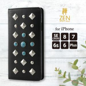 iPhone SE ケース スマホケース 手帳型...の商品画像