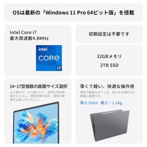 ノートパソコン 新品パソコン windows1...の詳細画像4