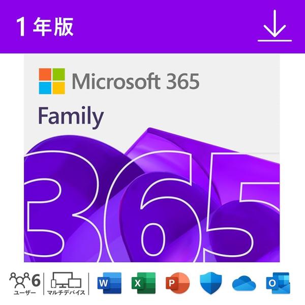 Microsoft 365 Family 最新 一年版 [オンラインコード版] | 1年間サブスクリ...
