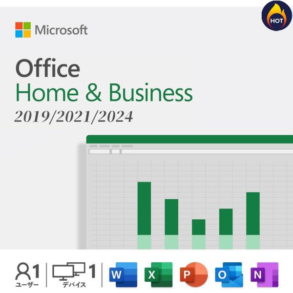 Microsoft office 2019/2021/Office 2024 home &amp; busi...