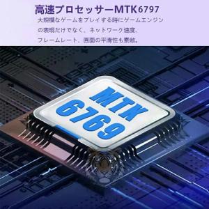 タブレット 本体 PC Android14 I...の詳細画像3