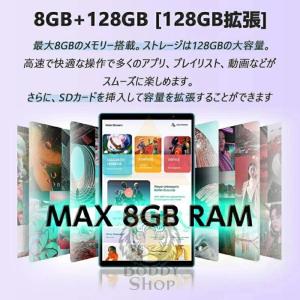 タブレット 本体 PC Android14 I...の詳細画像4