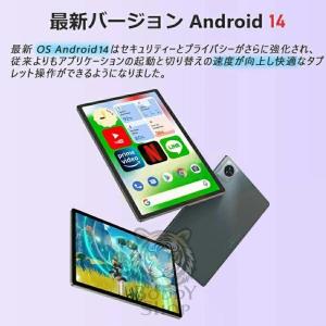 タブレット 本体 PC Android14 I...の詳細画像5