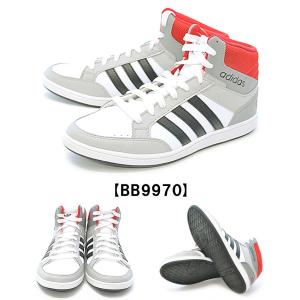 adidas neo bb9970 adidas neo bb9970
