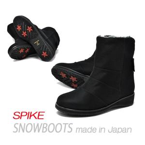 カリブー ソレル SOREL スノーブーツ レディース NL3146 010 黒