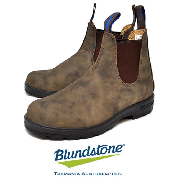 ブランドストーン サイドゴアブーツ BLUNDSTONE THERMAL 584 サーマル 防水 レ...