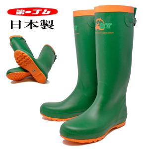 第一ゴム 長靴 防寒 エアスパイク WS7 日本製 メンズ 男性用 スノー