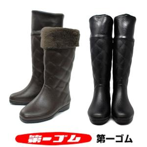 　レインブーツ レディース 日本製 ゴム 長靴 雪